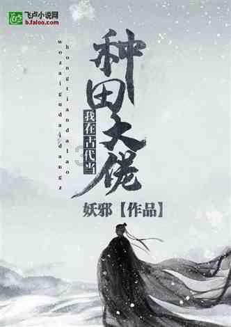 上半年手机安全报告：90、00后成网络诈骗重灾区，这是为何？游戏画面