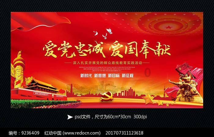 是不是很多人都遗忘了秋海棠叶地图,忘了外西北、外东北、外蒙古