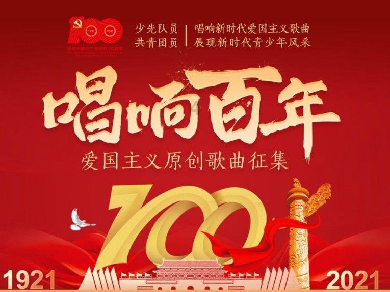幻想纹章3.5
