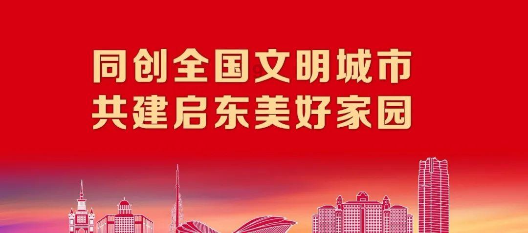 复仇之路无敌版