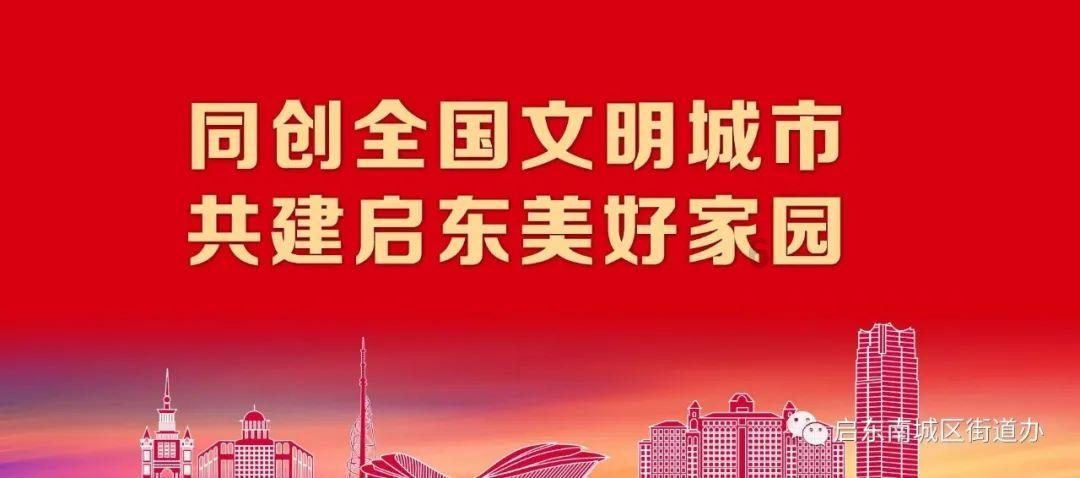 特种突击聪明的顺溜