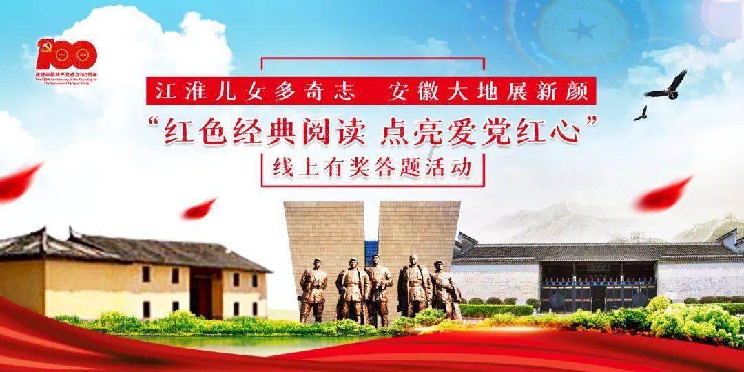 你们在童年看动漫时，有过男神或女神吗？都是谁？游戏画面