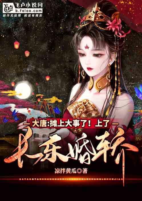 紧闭的闸门